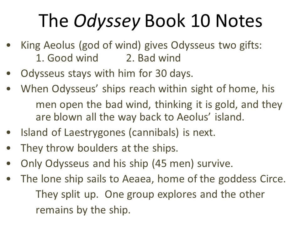 The Odyssey Book 5 Quiz